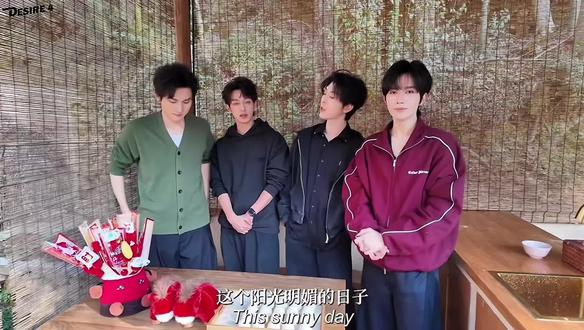 #DESIRE4#黄星#邱鼎杰#江衡#李沛恩 不行笑死我了😂
豆花必须是辣的 辣的 辣的