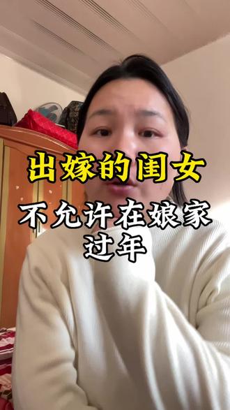 除了我们皖北地区还有哪些地区跟我们一样啊?#日常唠嗑 #拒绝废话#科普#冷知识#省流