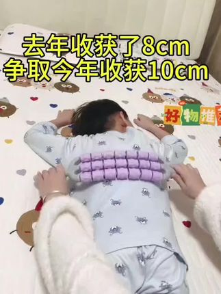 可弯曲按摩棒瑜伽狼牙棒儿童长感统高训练肌肉放松滚轮轴腿部