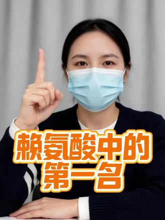 过来人建议:失眠选褪黑素千万不要乱用,仅代表个人观点,排名不分前后,无等级划分,无不良引导
#失眠党怎么选褪黑素 #Pdnaxi睡眠胶囊 #助眠好物 #失眠救星 #褪黑素测评