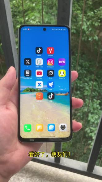 《五胖宝库》x浏览器有ios版本吗,x浏览器有什么用,x浏览器怎么用,#x浏览器安卓ios下载安装教程 #x浏览器怎么下 #x浏览器下载安卓版 #x浏览器 #x浏览器在手机上怎么下