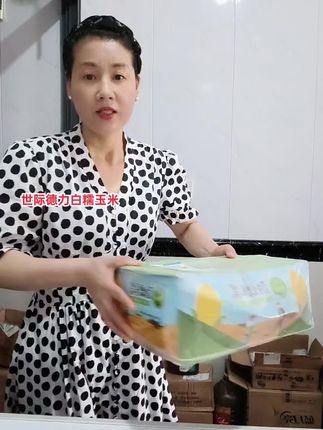 #软糯香甜 #白糯玉米#玉米