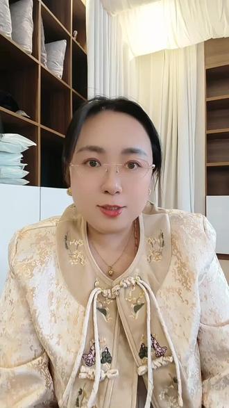今天来聊一聊五行缺木是怎么回事吧!#五行缺木 #传统文化