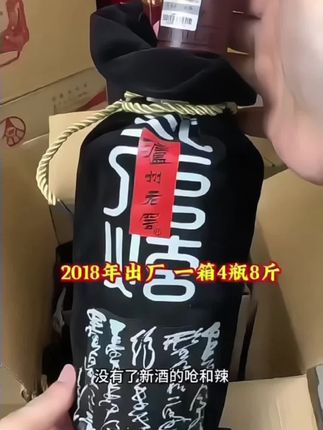 #好物推荐🔥