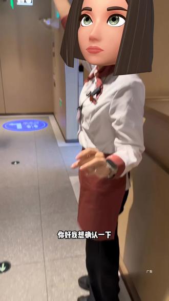 海底捞三角洲行动联名,左下角赶紧团#海底捞火锅 #海底捞#海底捞三角洲#火锅#美食