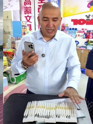 #碳素笔。Miras直播切片授权账号按原创作品规则加工的