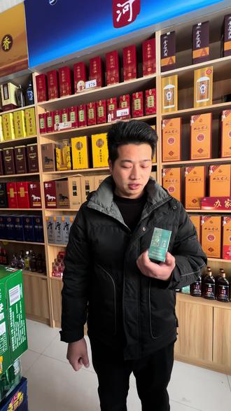 【 🎉黄金叶·上新啦🎉】
✨黄金叶·悦尚✨
3.16日·商丘·即将盛大上市!
灵感源自国宝“妇好鸮尊”,国潮美学演绎新时尚。
🍃 一口清凉,精神舒畅
🌿 好料精调,质感醇美
“悦尚于外,藏锋于心”
行至青处山海平,悦尚等您来品!
点赞支持,共享这份清凉雅韵!👍#说唱飙演技 #民间说唱歌手 #业余说唱爱好 #藏区说唱歌手 #格萨尔说唱艺人