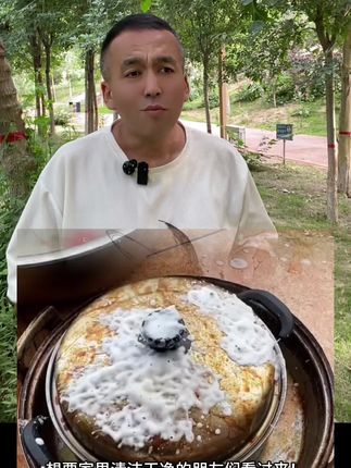 油污净#厨房清洁剂#好物推荐#上热门#感谢抖音平台