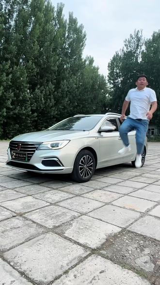 #荣威小轿车 #荣威EI5