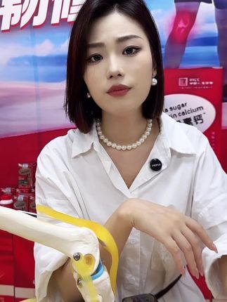 AIQINGYA氨糖软骨素钙试吃1瓶发5瓶TB#好物推荐🔥