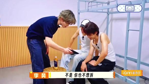 后陡门史官•利好#十个勤天 #李昊 #史官