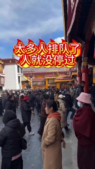 一眼沦陷~风动 风动幡响 把温柔祈愿系在腕间@她他Lumi
#五台山#五台山五色经幡 #五色经幡手绳#手绳#