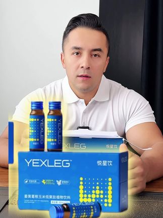 只有我在关心你是吗#好物推荐分享 #良心推荐 #必备好物 #严选好物