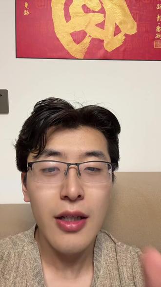 高考完想换iphone17的最佳时间节点来喽 今晚8点618正式开始!一条视频教会你学生认证享受苹果教育优惠,怎么领取618大额消费券最新教程
#618#高考#教育优惠#iphone17#京东618大额优惠券怎么领取