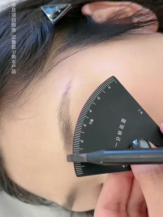 轻松解决眉型问题!搞定适合顾客的落尾眉#眉毛 #源头工厂 #手艺人在抖音 #眉型设计 #眉眼唇