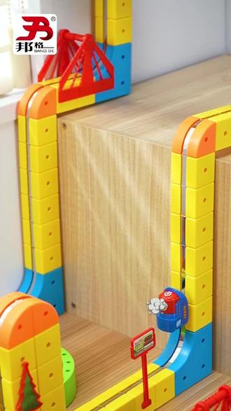 热卖磁吸轨道小火车 #上热门