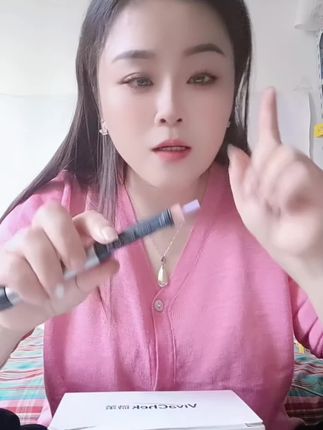 痛感低,性价比也很高,放心入