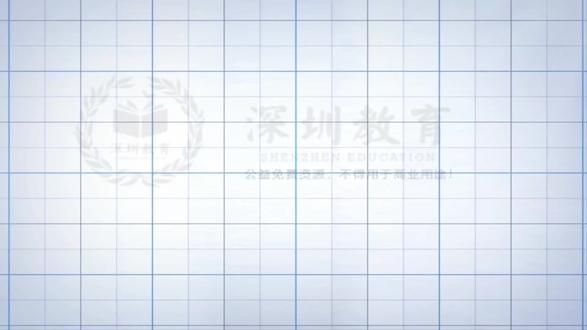 五年级数学上册《分数的基本性质》微课资料