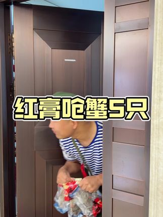 #呛蟹 #红膏呛蟹 #强烈推荐