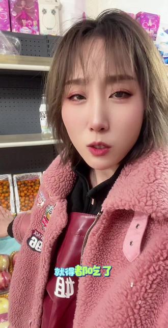 玉芬到底长啥样呀,彪哥#摆摊#日常#生活#记录@巨量本地推 @DOU+小助手