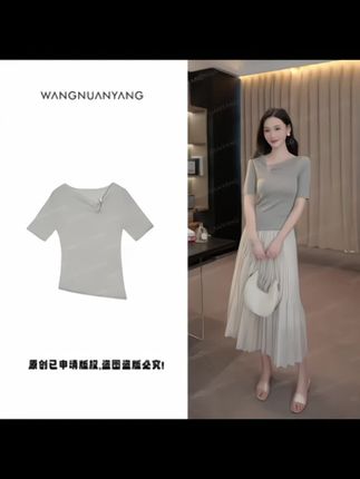 #夏季穿搭 #高级感穿搭 #显高显瘦 #夏日穿搭 #品质女装