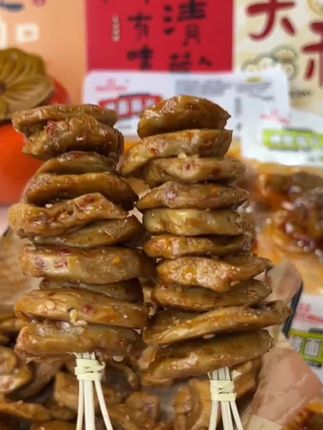 #零食 #烤面筋圈 #零食推荐 #追剧小零食 #面筋圈