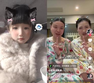 和 @梦梦 一起 #合拍