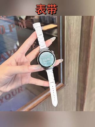 #表带 适用于手表S4 41MM小表表带S3陶瓷拼皮质watchS2/Color2腕带s4sport表带简约女款白色皮质系列替换带#腕带 #手表表带 #手表腕带 #时尚表带