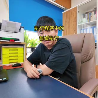 暂缓执行是什么意思? 简单来说,暂缓执行就是指法院的案件进入 执行程序 后,因为出现了一些法定的特殊情况,法院决定暂时“踩一下刹车”,暂停实施某项或某几项执行措施。
什么情况下可以暂缓执行?
暂缓执行的启动主要有两种方式:当事人申请或法院主动决定。
依当事人或利害关系人申请
法院的执行措施或程序违反了法律规定。
要执行的财产( 标的物 )到底归谁所有存在争议。
被执行人(欠钱的一方)对申请执行人(要钱的一方)也享有债权,可以主张 抵销 。
被执行人向法院提供了担保,并且得到了申请执行人的同意。
由法院依职权主动决定
上级法院已经受理了关于这个执行案件的争议,并且正在处理中。
法院发现作为执行依据的法律文书(比如判决书)可能真的有错误,正在通过 审判监督程序 进行审查。
当事人、利害关系人对 网络司法拍卖 行为提出异议,或者案外人对拍卖的财产提出异议,在异议、复议期间,法院可以决定暂缓拍卖。
暂缓执行要暂停多久?
暂缓执行不是无限期的,它有明确的时间限制。
一般情况下,暂缓执行的期限不超过3个月。如果需要延长,延长的期限也不得超过3个月,所以总共最长不超过6个月。
有一种特殊情况例外:如果是“被执行人提供担保并经申请执行人同意”而暂缓执行的,那么暂缓期限最长可以达到一年。
暂缓执行的原因消失后,或者期限届满后,法院会立即恢复执行。
申请时需要注意什么?
申请暂缓执行的条件非常严格,必须符合法律规定的几种情形。
大部分情况下,申请暂缓执行的一方需要向法院提供相应的 担保 。
法院收到申请后,会在15天内作出决定,并在决定后5天内将 决定书 发送给当事人#暂缓执行 #法律咨询 #成都律师团队