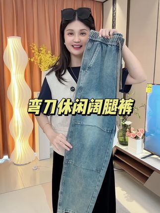 #休闲裤 #青少年男装 #大码男装 #显高显瘦显腿长 #专柜品质