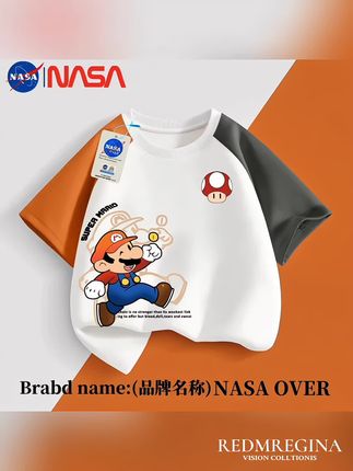 NASA联名超级玛丽男童t恤短袖#休闲系列