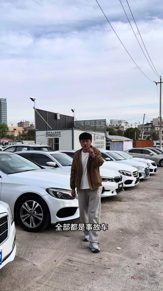 #事故车 #二手车 #昆明二手车 事故不可怕,可怕精品价买到事故车。。#零首付购车