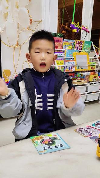 大家好,今天讲的故事是燕子学艺.#萌娃讲故事 #记录真实生活