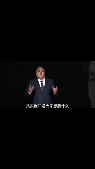 2026年最值得购买的B级插混SUV 比亚迪宋Ultra DM-i上市12.99万元起#宋UltraDMi震撼上市12.99万起 #王朝宋系混动车型上新