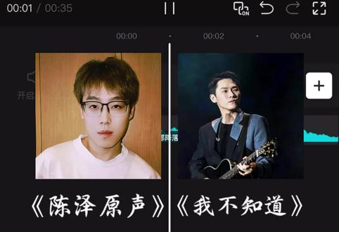 学会放过自己 什么事情都会过去的 #陈泽 #音频情感表达 #情感共鸣 #人间清醒