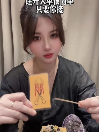 #销售 #爆单 #开单 #业绩增长 #爆单的感觉真好