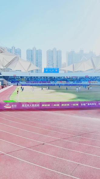 2025.12.14下午2:30在淮北市体育馆举行的安徽省青少年足球联赛,淮北队--亳州队,目前淮北队2:0领先。