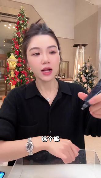 隔离界打把子#cpb长管隔离 打造天生好肌肤,遮瑕提亮保湿不脱妆,孕婴可用#CPB隔离 #长管隔离 #肌肤之钥 #长管隔离霜