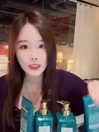 控油去屑止痒留香洗发乳2瓶+发膜2支+10袋,仅需79.9元#去屑止痒 #控油蓬松 #洗护好物 #上热门
