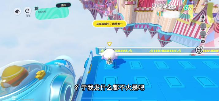 发福利拉!!!#蛋仔游戏