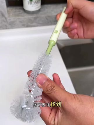 这个可伸缩的多功能杯刷你家里一定用得到,有了它,家里的破壁机、水壶水杯都能刷洗的干干净净,实惠还好用!#杯刷 #长柄杯刷 #伸缩杯刷