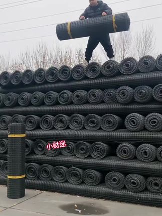 #塑料围栏网#果园防护网#家禽养殖网#菜园围栏网#鸡鸭围栏网