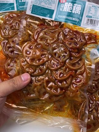 香辣藕片卤味麻辣香脆下酒菜150g3袋湖南美食#夜宵推荐#必备好物 #零食 #好吃的