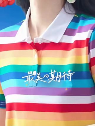 啄木鸟条纹衬衫绵柔软透气#女式高品质服装 #体恤衫女 #通勤必备 洋气显瘦漂亮穿搭