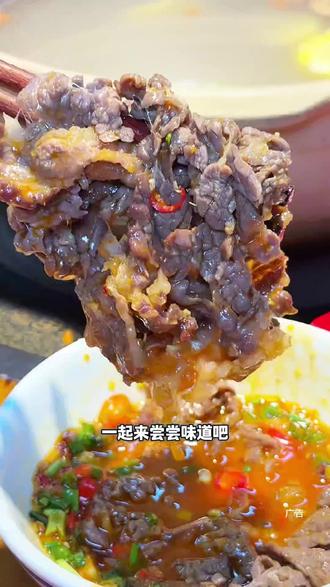 天呐‼️ 鲜凤汤·功夫鸡煲吃#火锅 #脆皮鸡 #天儿冷吃点啥 #红红火火过春节 #同城美食 @DOU+小助手 @DOU+上热门