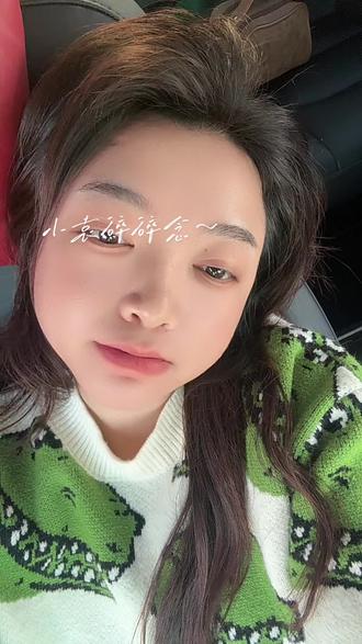 允许事情悬而未决,今天来碎碎念一下~#分享心得