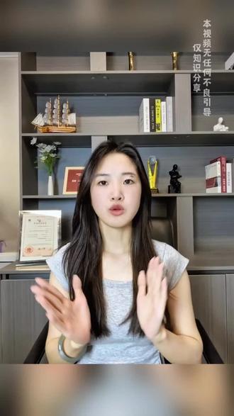 得物童装入驻 童装想入驻电商选什么平台好?得物童装类目好卖吗?得物童装入驻需要哪些材料?得物童装入驻需要多久?#得物童装入驻 #童装入驻 #得物入驻 #得物入驻条件 #得物入驻合作