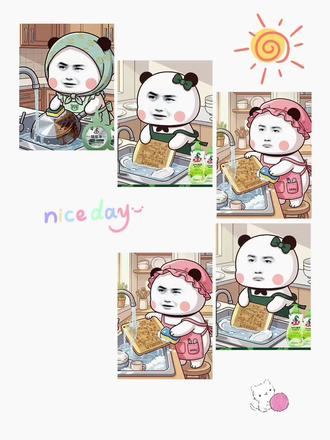 哈哈哈,洗刷刷@水卫士官方旗舰店
#水卫士
#王一博
#酷盖
#水卫仕洗衣机清洗剂
#王一博代言