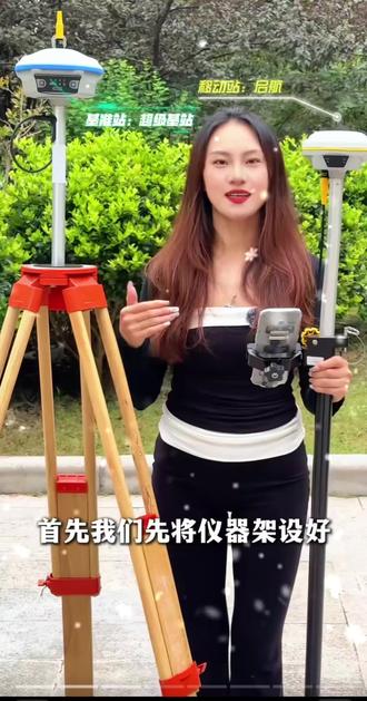 RTK自启动内置电台设置