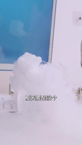 名创优品手持风扇!续航长风力大又能冰敷!它真的可以#创作灵感 #手持小风扇 #降温神器 #MINISO #冰敷风扇